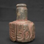Chavín ritual stone bottle with a two-headed serpent engraving - Imagen 2