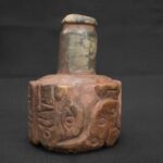 Chavín ritual stone bottle with a two-headed serpent engraving - Imagen 6