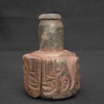 Chavín ritual stone bottle with a two-headed serpent engraving - Imagen 9