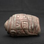 🎶 Chavín Stone Pututu with Ceremonial Feline Engravings - Imagen 5