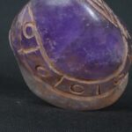 Pre-Columbian Moche Amethyst Double Skull Artifact - Image 13